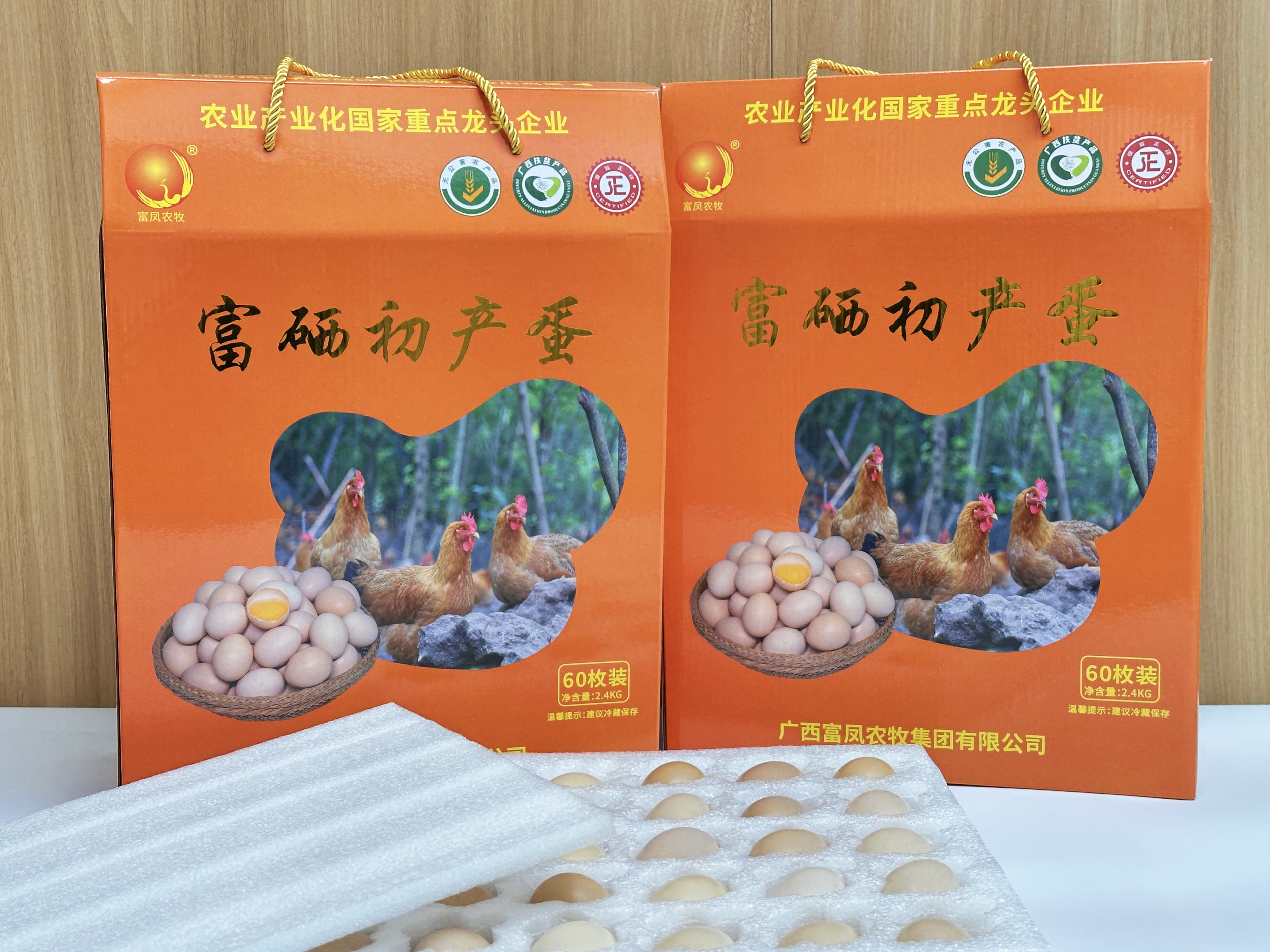 丝瓜视频污污污在线观看名称