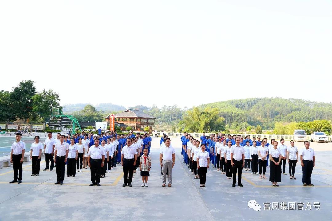 丝瓜视频污版黄色软件下载集团